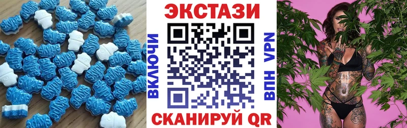 Экстази louis Vuitton  Домодедово 