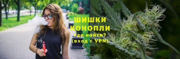 кокаин колумбия Алексеевка
