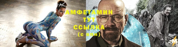 кокаин колумбия Алексеевка