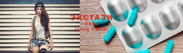 кокаин колумбия Алексеевка