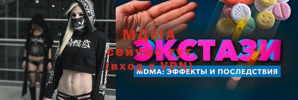 кокаин перу Алексин