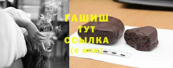 кокаин колумбия Алексеевка