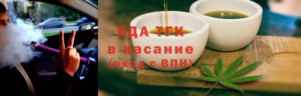 кокаин колумбия Алексеевка