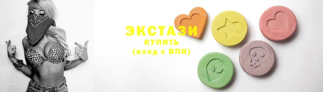 кокаин перу Алексин