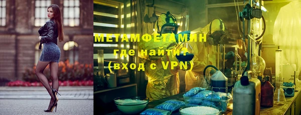 кокаин перу Алексин