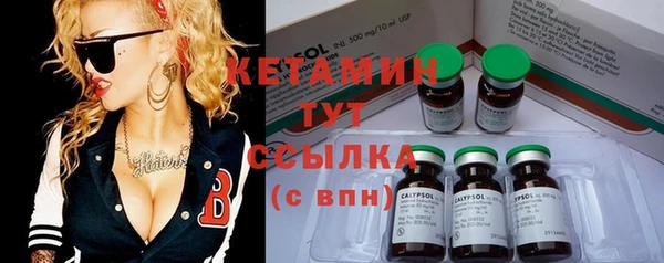 кокаин колумбия Алексеевка