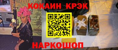 мдпв Бийск
