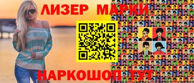 мдпв Бийск