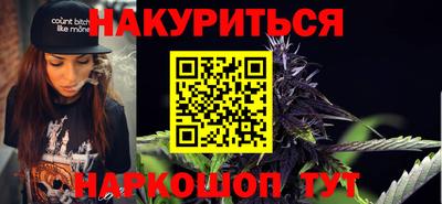 меф Берёзовский
