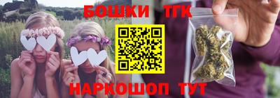 меф Берёзовский