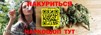 меф Берёзовский