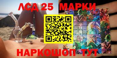 меф Берёзовский
