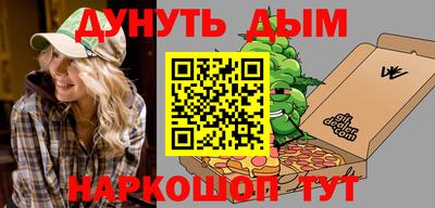 меф Берёзовский