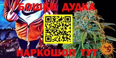 меф Берёзовский