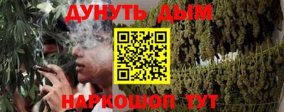 меф Берёзовский