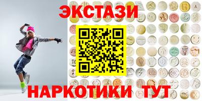 меф Берёзовский