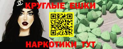 мдпв Бийск