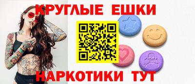 мдпв Бийск