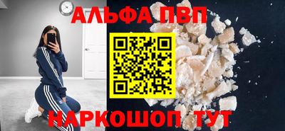 амф Кумертау