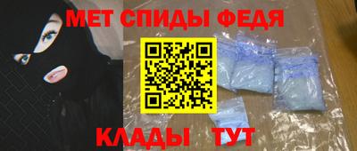 экстази Пугачёв
