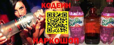 меф Берёзовский