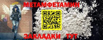 мдпв Бийск