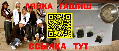 мдпв Бийск