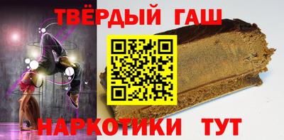 мдпв Бийск