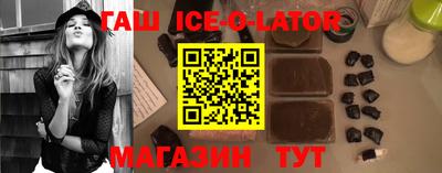 меф Берёзовский