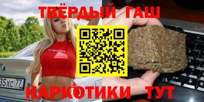 меф Берёзовский