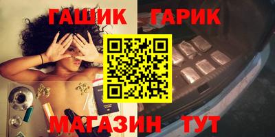 мдпв Бийск