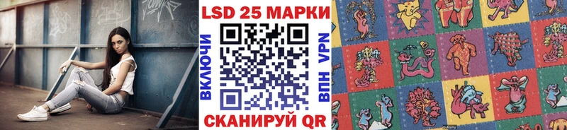 как найти наркотики  Домодедово  Марки NBOMe 1,8мг 