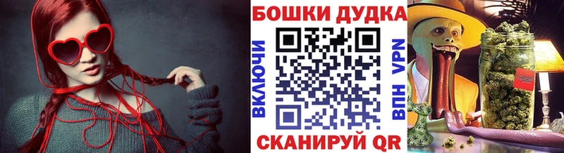 даркнет сайт  Домодедово  Шишки марихуана Amnesia 